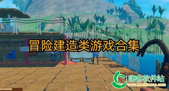 嘉日单词