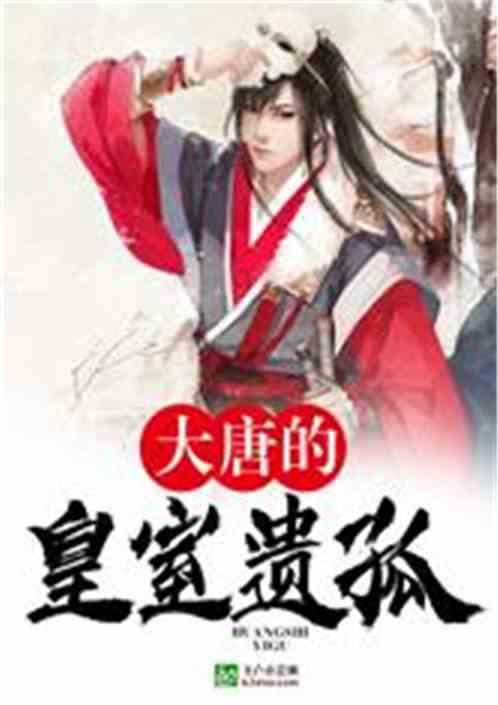 家庭急救必用品有哪些-专业知识星球平台