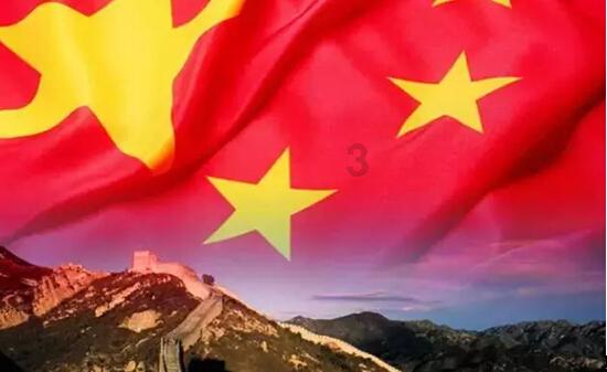 泛亚电竞网站